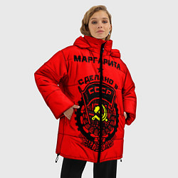 Куртка зимняя женская Маргарита: сделано в СССР, цвет: 3D-черный — фото 2