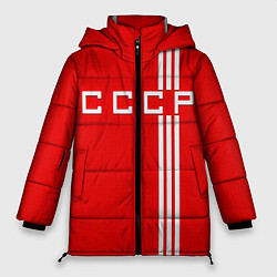 Куртка зимняя женская Cборная СССР, цвет: 3D-светло-серый