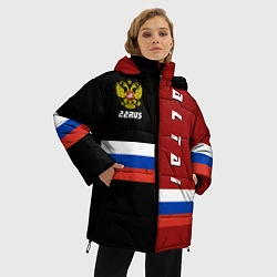 Куртка зимняя женская Altai, Russia, цвет: 3D-черный — фото 2