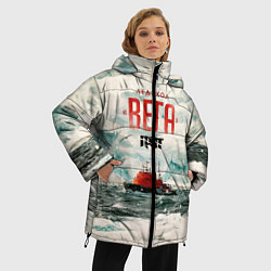 Куртка зимняя женская Грот: Ледокол Вега, цвет: 3D-красный — фото 2