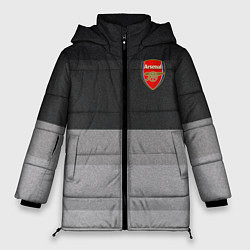 Куртка зимняя женская ФК Арсенал: Серый стиль, цвет: 3D-красный