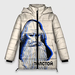 Куртка зимняя женская Лев Толстой, цвет: 3D-красный