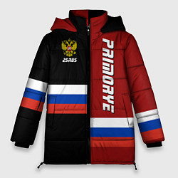 Куртка зимняя женская Primorye, Russia, цвет: 3D-красный