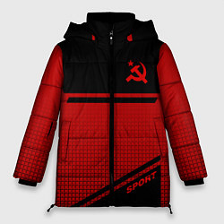 Куртка зимняя женская USSR: Black Sport, цвет: 3D-черный