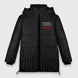 Куртка зимняя женская Audi: Grey Collection, цвет: 3D-черный