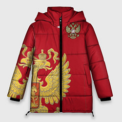 Куртка зимняя женская Сборная России: эксклюзив, цвет: 3D-красный