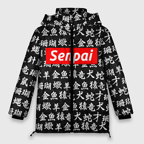 Женская зимняя куртка Senpai Hieroglyphs / 3D-Светло-серый – фото 1