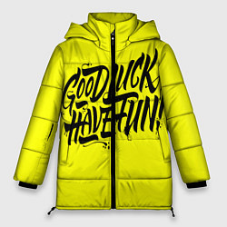 Куртка зимняя женская GL HF, цвет: 3D-светло-серый