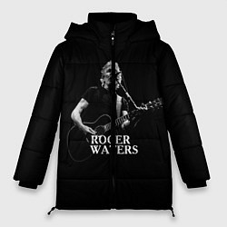 Куртка зимняя женская Roger Waters, цвет: 3D-светло-серый