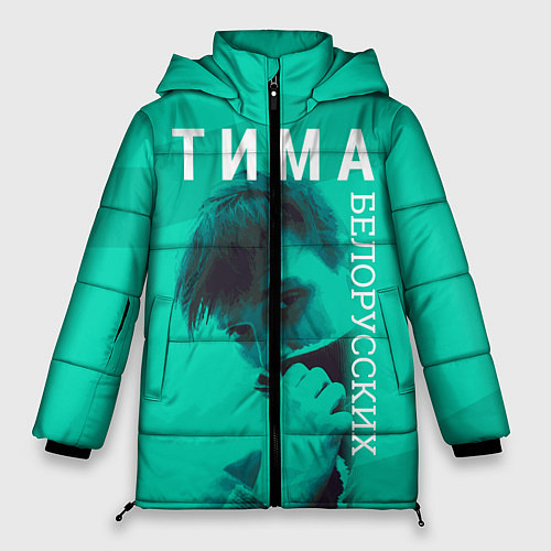 Женская зимняя куртка Тима Белорусских / 3D-Светло-серый – фото 1