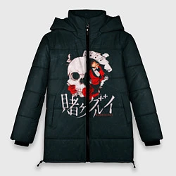 Куртка зимняя женская Безумный азарт, цвет: 3D-красный