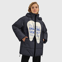 Куртка зимняя женская Amazing Dentist, цвет: 3D-черный — фото 2