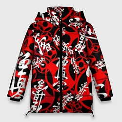 Куртка зимняя женская Каратэ киокушинкай паттерн, цвет: 3D-черный