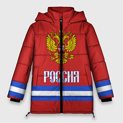 Куртка зимняя женская Хоккей: Россия, цвет: 3D-красный