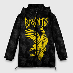 Куртка зимняя женская TOP: BANDITO, цвет: 3D-черный