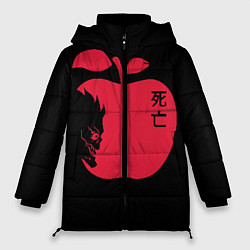 Куртка зимняя женская Яблоко Рюка, цвет: 3D-красный