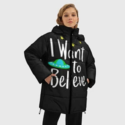 Куртка зимняя женская I want to believe, цвет: 3D-черный — фото 2