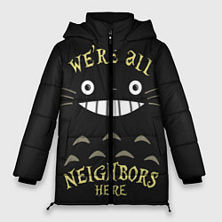 Куртка зимняя женская Were all Nelghbors, цвет: 3D-черный