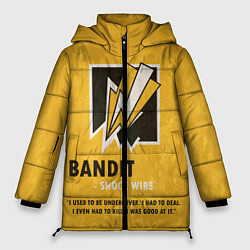 Куртка зимняя женская Bandit R6s, цвет: 3D-красный