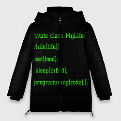Куртка зимняя женская Жизнь программиста, цвет: 3D-красный