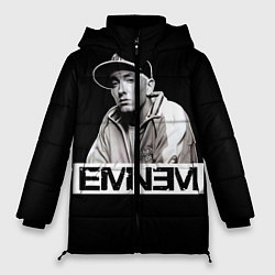 Куртка зимняя женская Eminem, цвет: 3D-черный