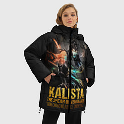 Куртка зимняя женская Kalista, цвет: 3D-черный — фото 2