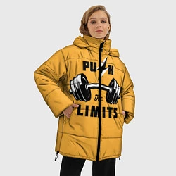 Куртка зимняя женская Раздвинь границы, цвет: 3D-черный — фото 2