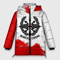 Куртка зимняя женская Войска связи, цвет: 3D-светло-серый