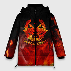 Куртка зимняя женская Войска связи, цвет: 3D-черный