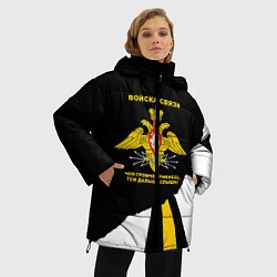 Куртка зимняя женская Войска связи - громче крикнешь, дальше слышно, цвет: 3D-светло-серый — фото 2