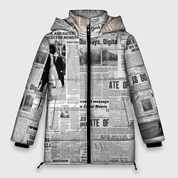Куртка зимняя женская Газета Newspaper, цвет: 3D-светло-серый