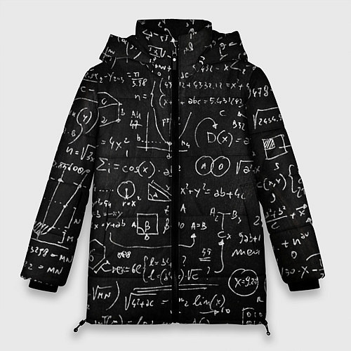 Женская зимняя куртка Математические формулы / 3D-Светло-серый – фото 1
