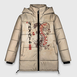 Куртка зимняя женская NCov Змей - Мне Чихать, цвет: 3D-черный