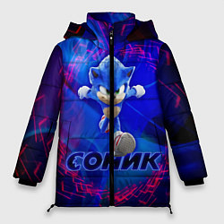 Куртка зимняя женская СОНИК, цвет: 3D-черный