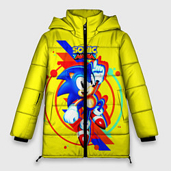 Куртка зимняя женская SONIC, цвет: 3D-светло-серый