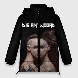 Женская зимняя куртка Die Antwoord House of zef