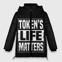 Женская зимняя куртка TOKENS LIFE MATTERS