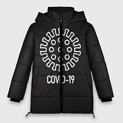 Куртка зимняя женская COVID-19, цвет: 3D-черный