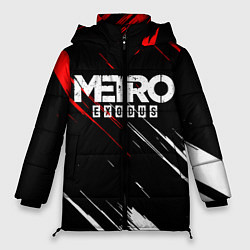 Куртка зимняя женская METRO EXODUS, цвет: 3D-красный