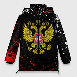 Куртка зимняя женская РОССИЯ, цвет: 3D-светло-серый