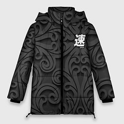 Куртка зимняя женская JDM, цвет: 3D-черный