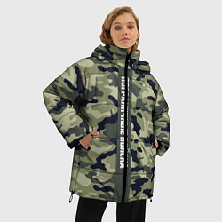 Куртка зимняя женская Пограничные Войска камуфляж, цвет: 3D-черный — фото 2