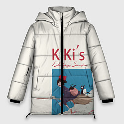 Куртка зимняя женская Kiki’s Delivery Service, цвет: 3D-черный