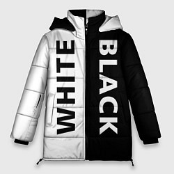 Женская зимняя куртка BLACK & WHITE