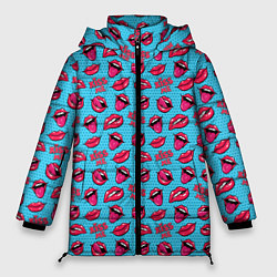 Куртка зимняя женская Губы Поп-арт, цвет: 3D-черный