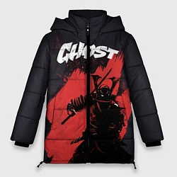 Куртка зимняя женская Ghost, цвет: 3D-черный