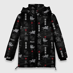 Куртка зимняя женская Mulan Black Pattern, цвет: 3D-черный
