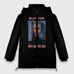 Куртка зимняя женская BLACKPINK - Rose, цвет: 3D-красный