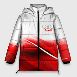 Куртка зимняя женская AUDI, цвет: 3D-красный