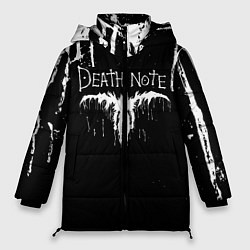 Женская зимняя куртка Death Note